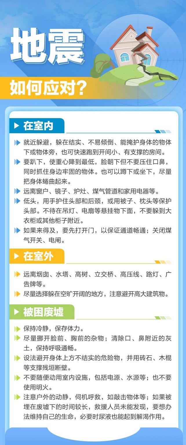 官网宣传4.jpg
