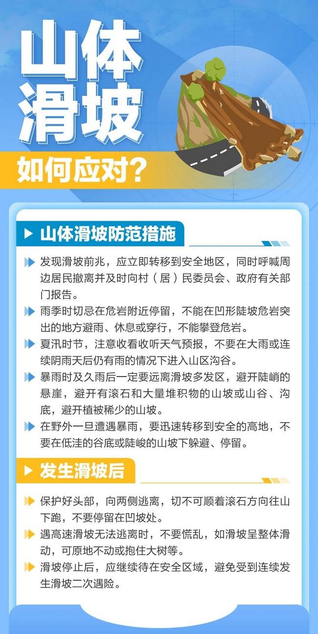 官网宣传9.jpg