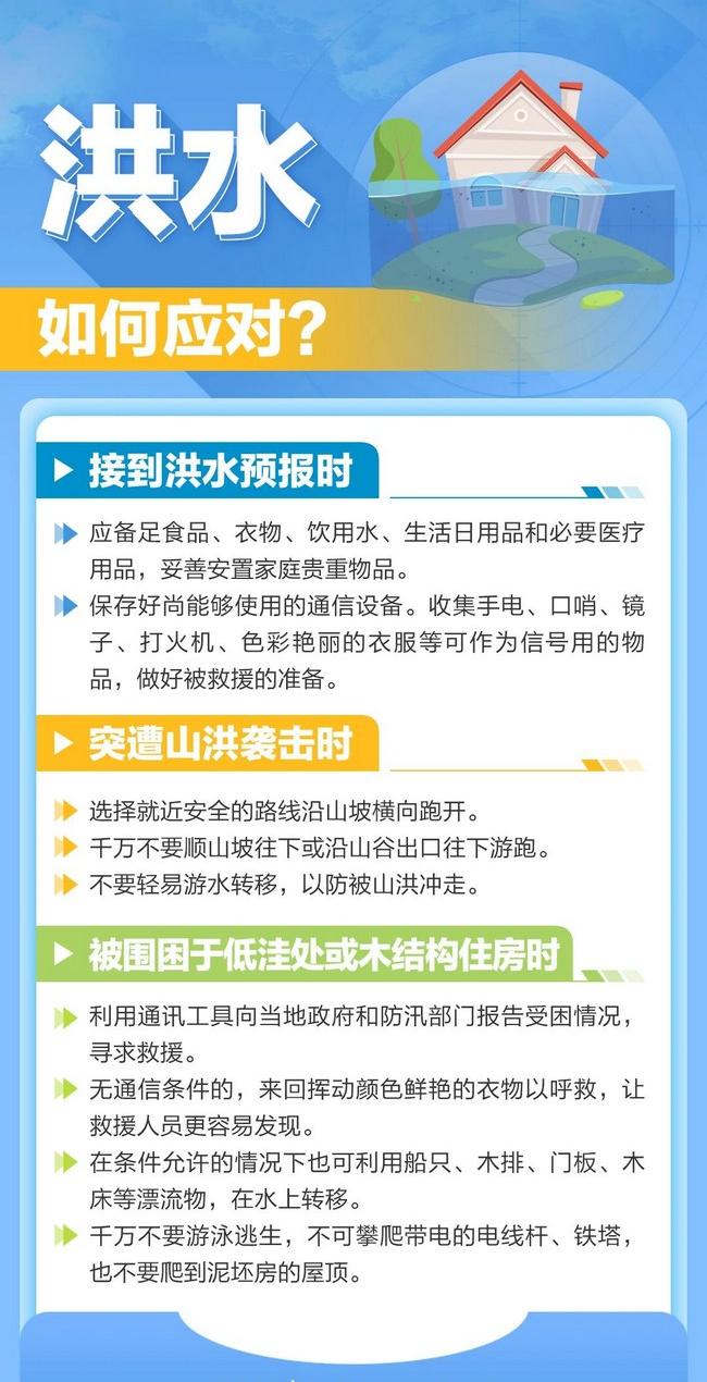 官网宣传5.jpg