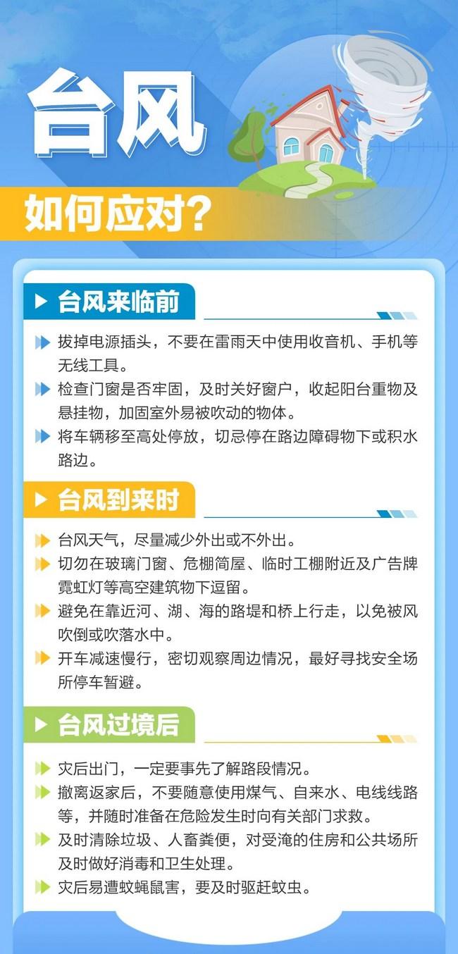 官网宣传10.jpg