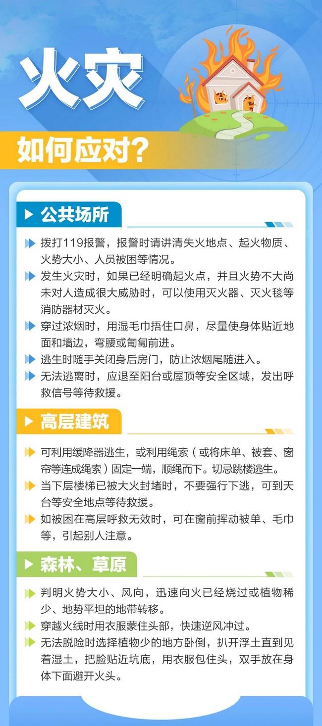 官网宣传6.jpg