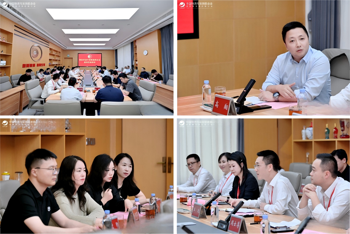 WPS图片(1).png