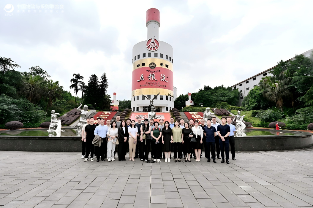 WPS图片(2).png