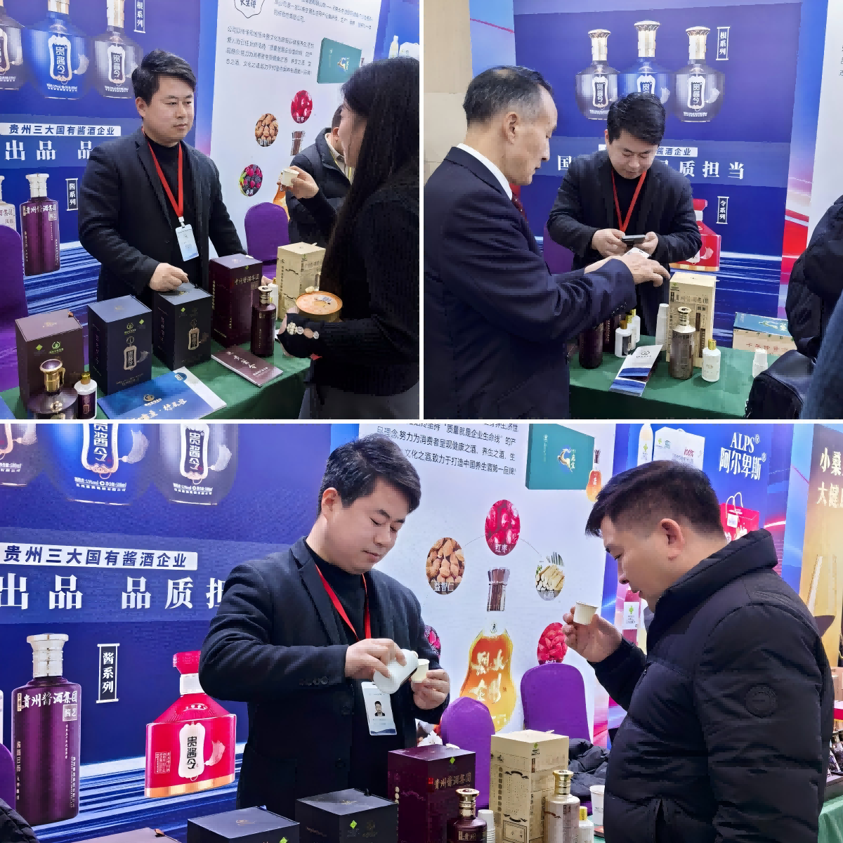 WPS图片(2).png WPS图片(2).png