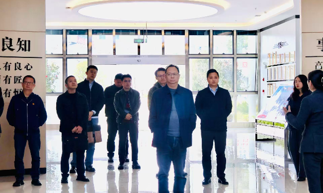 贵州现代物流润丰贸易公司到贵州酱酒集团考察交流