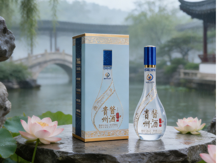 贵酱令&reg;贵州酱酒&middot;和酒